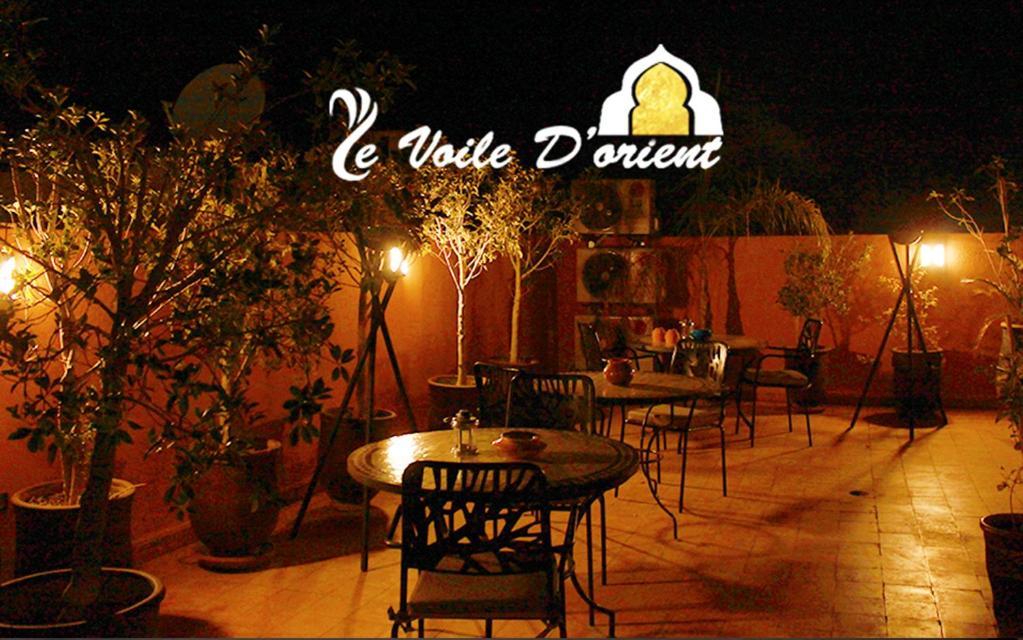 Riad Le Voile D'Orient マラケシュ エクステリア 写真